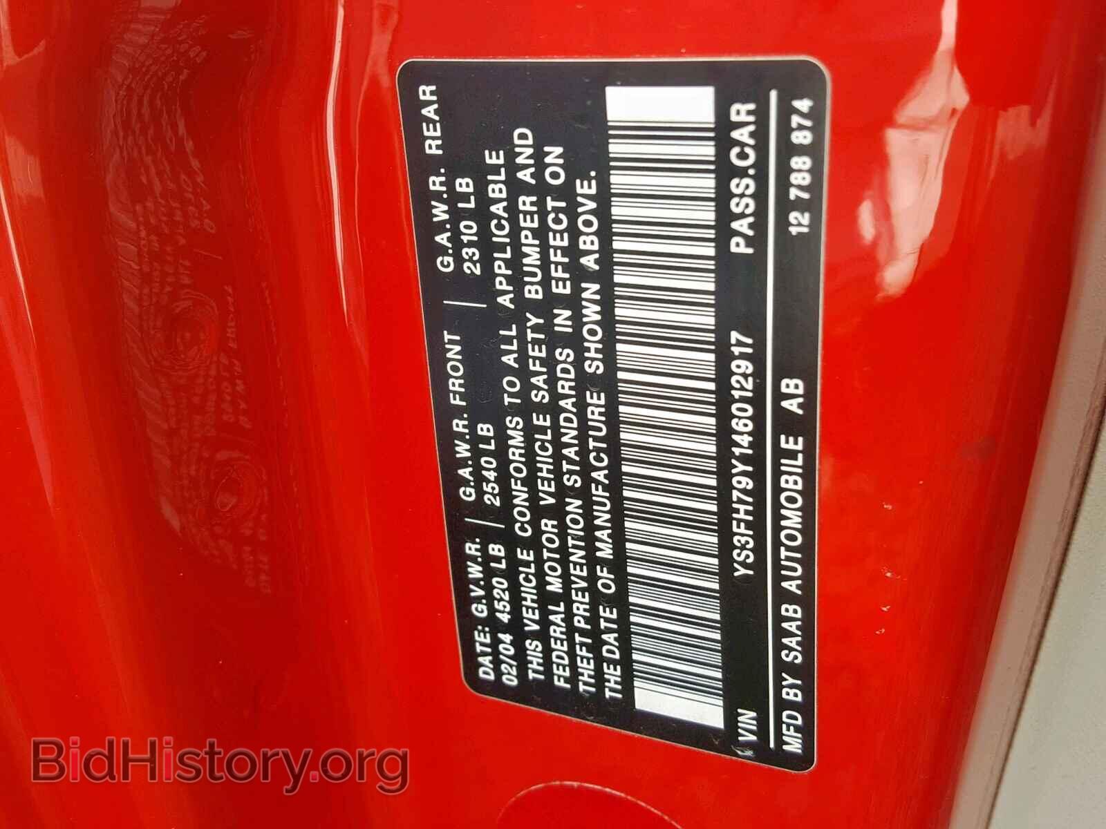 2004 SAAB 9 3 - VIN: YS3FH79Y146012917 - Фото 10