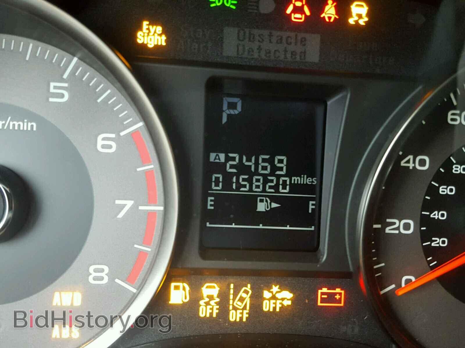 2015 SUBARU FORESTER - VIN: JF2SJARCXFH546809 - Фото 8