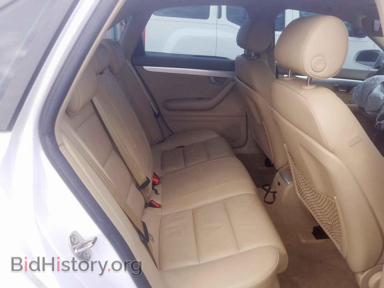 2007 AUDI A4 - VIN: WAUDF78E47A274733 - Фото 6