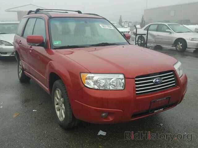 Photo JF1SG65606H738904 - SUBARU FORESTER 2006