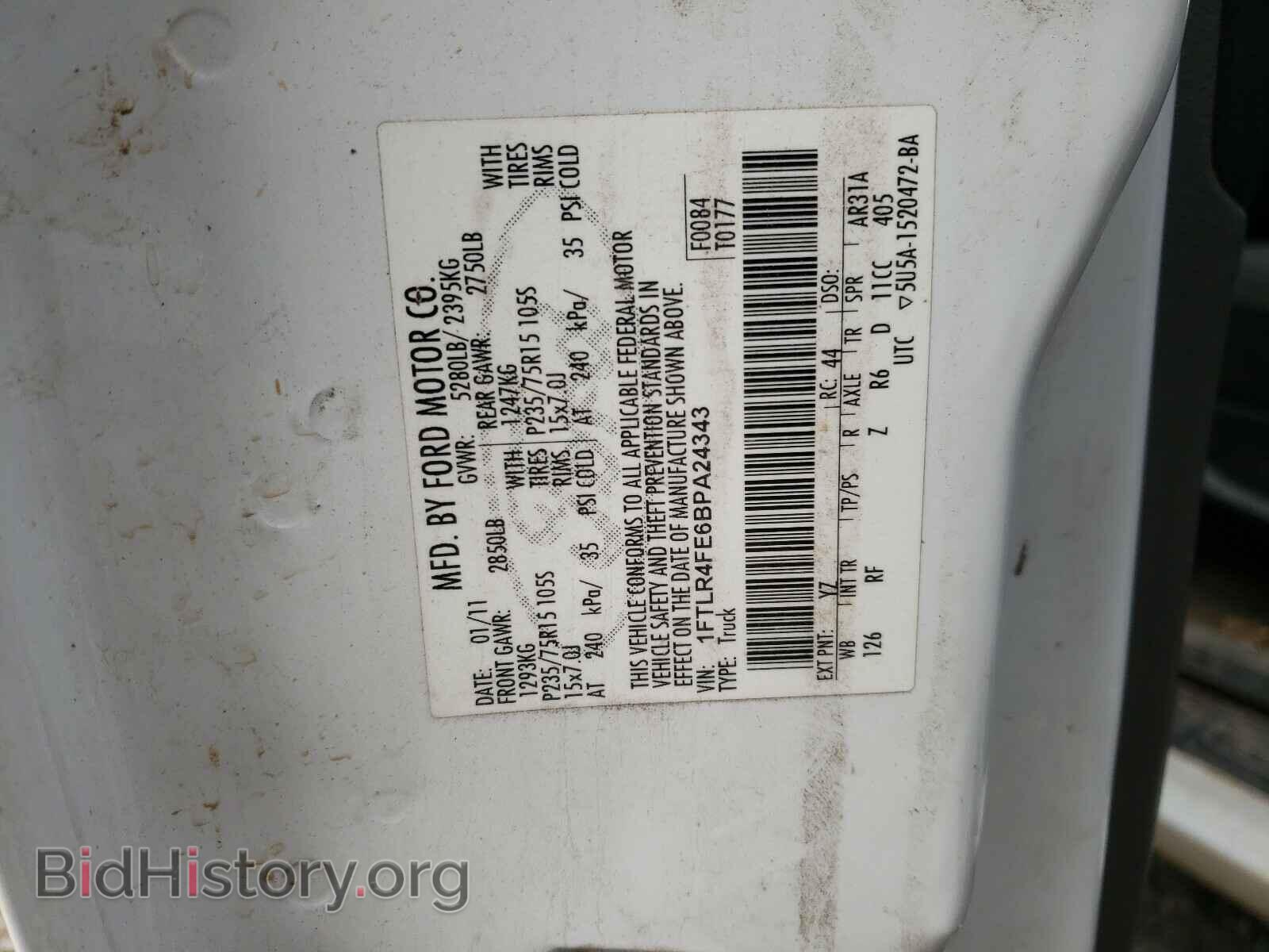 2011 FORD RANGER - VIN: 1FTLR4FE6BPA24343 - Фото 10