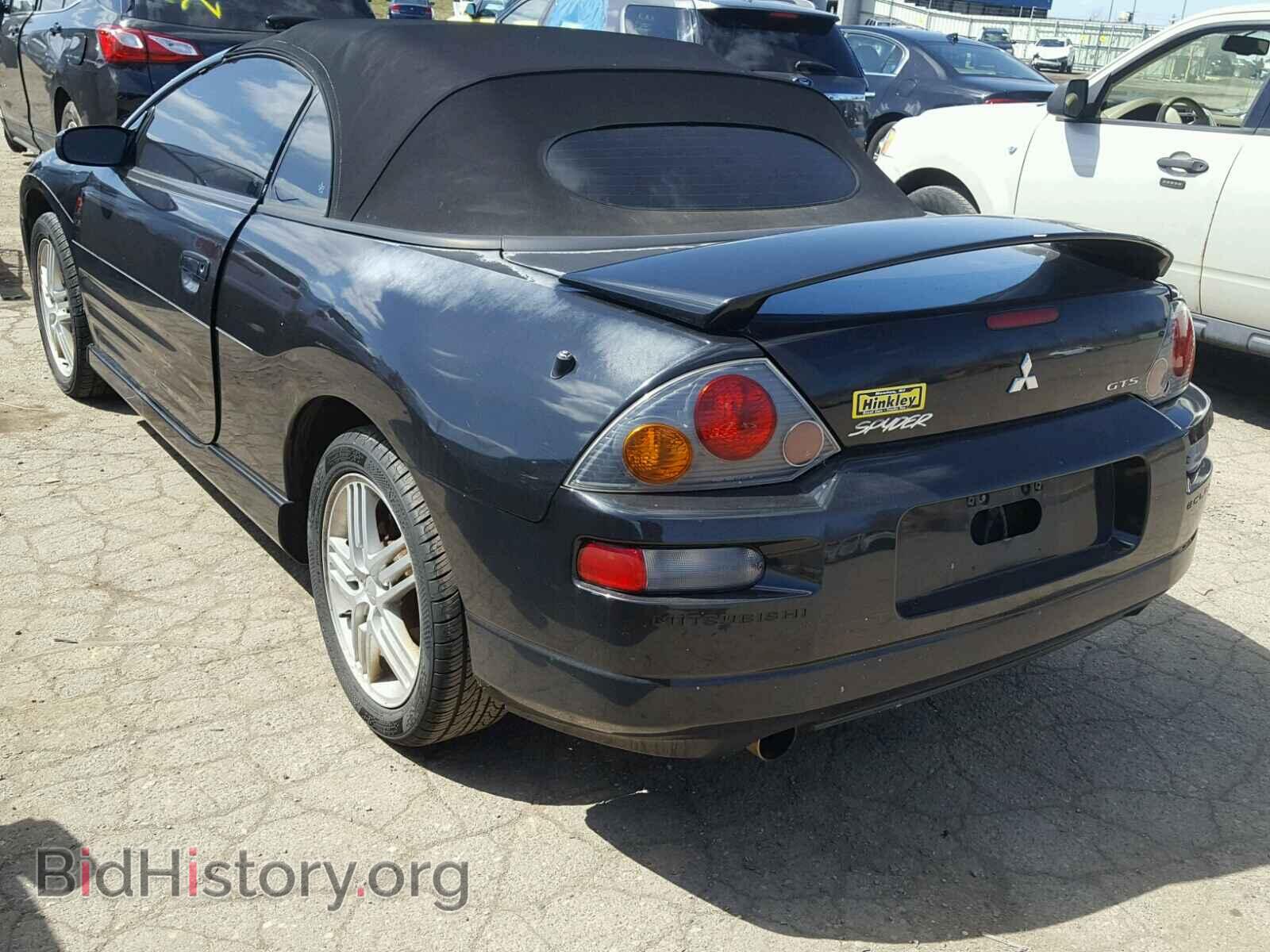 2003 MITSUBISHI ECLIPSE - VIN: 4A3AE75H43E053060 - Photo 3