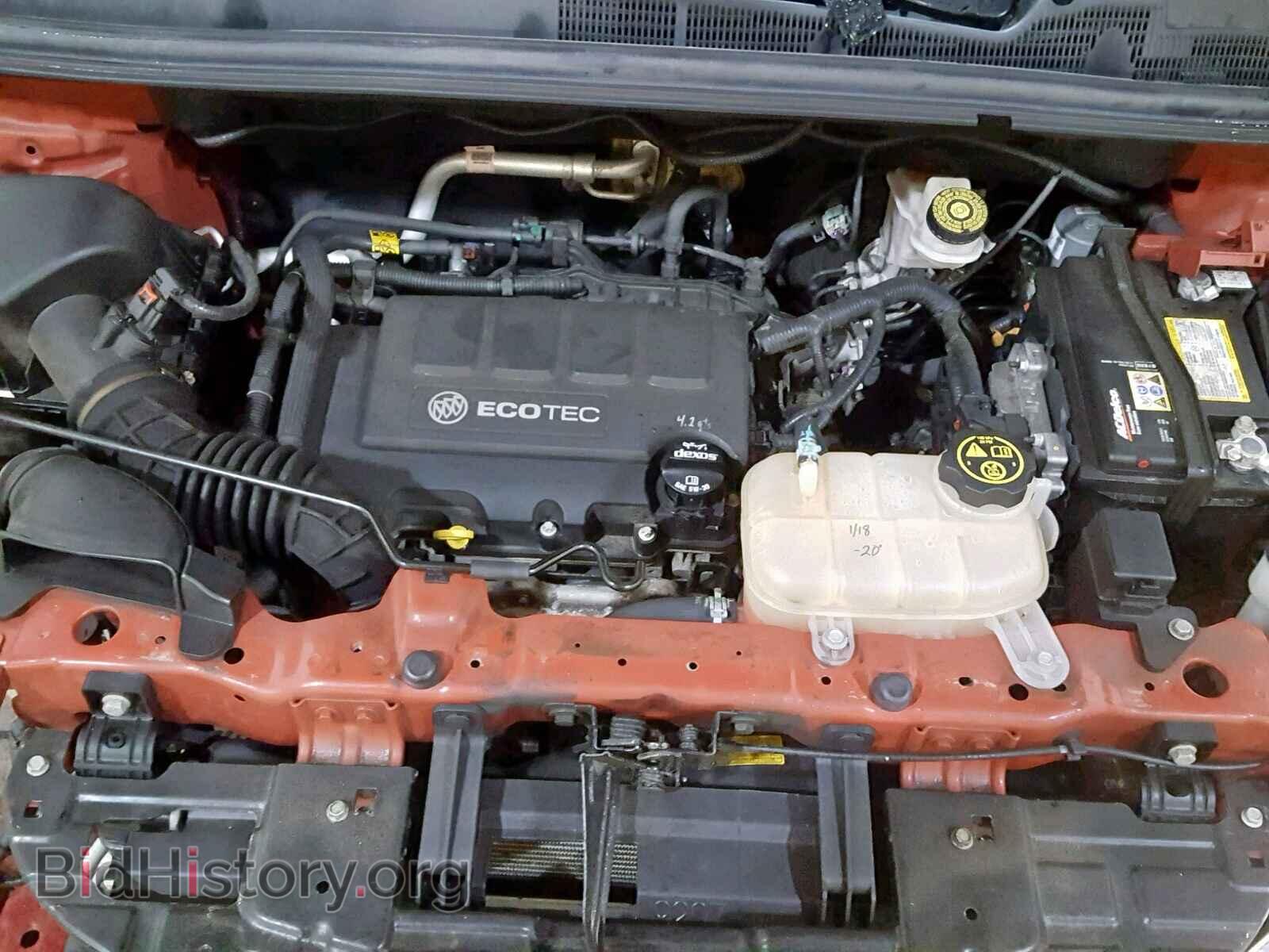 2015 BUICK ENCORE CON - VIN: KL4CJFSB5FB204229 - Photo 7