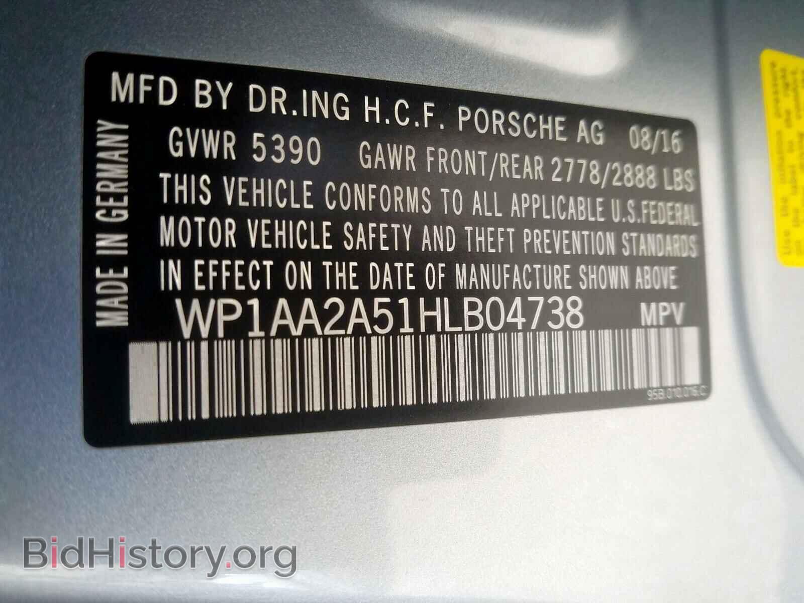 2017 PORSCHE MACAN - VIN: WP1AA2A51HLB04738 - Фото 10