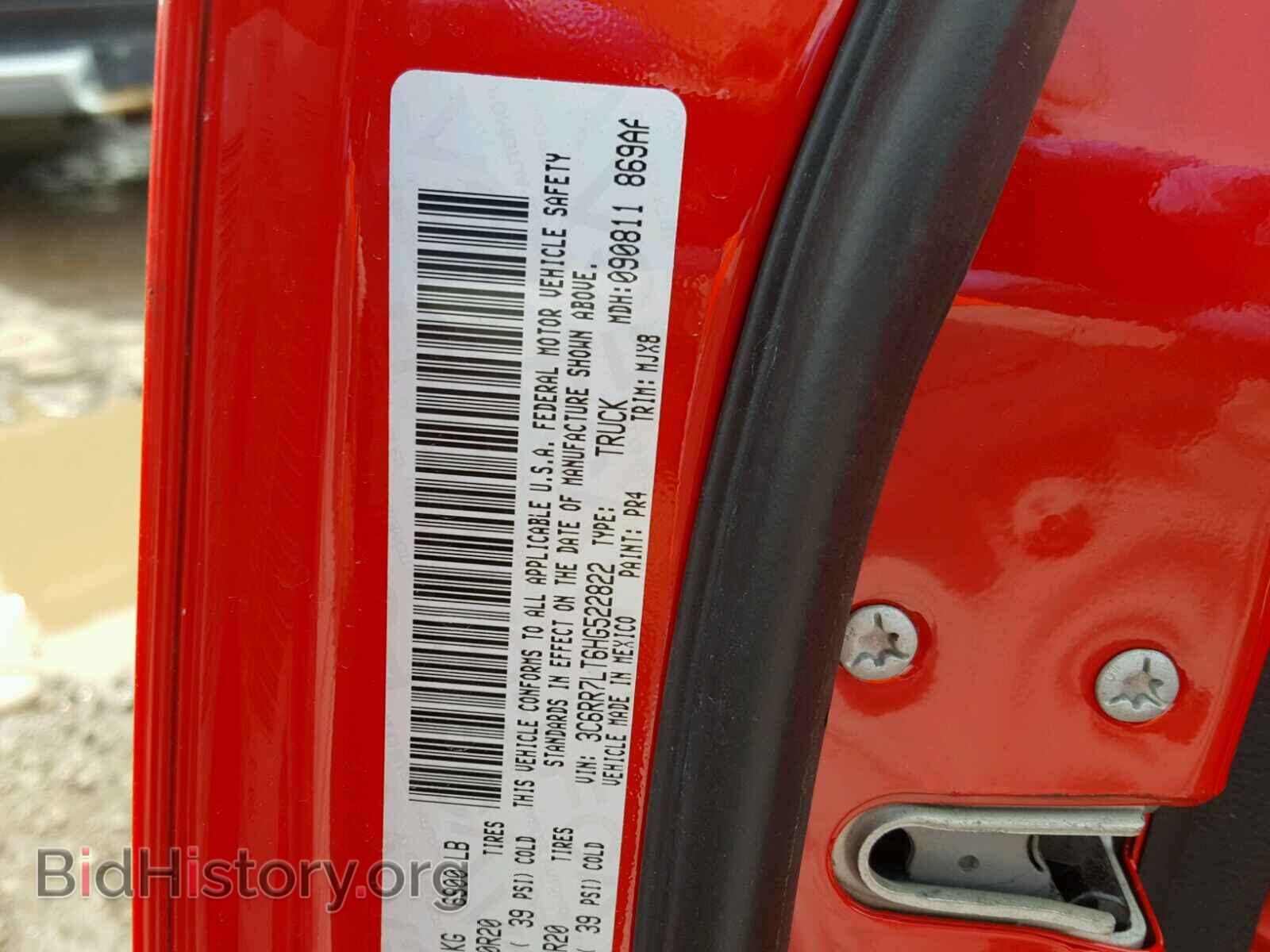 2017 RAM 1500 - VIN: 3C6RR7LT6HG522822 - Photo 10