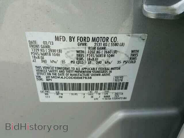 2013 FORD EDGE - VIN: 2FMDK4JC0DBB87638 - Photo 10