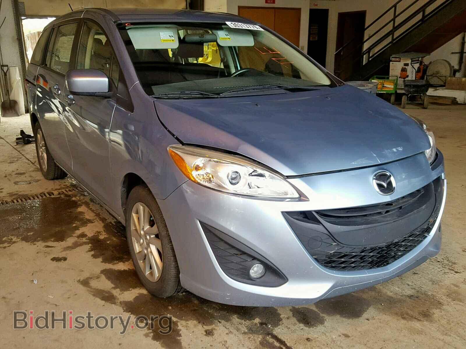 Photo JM1CW2BL3C0142622 - MAZDA 5 2012