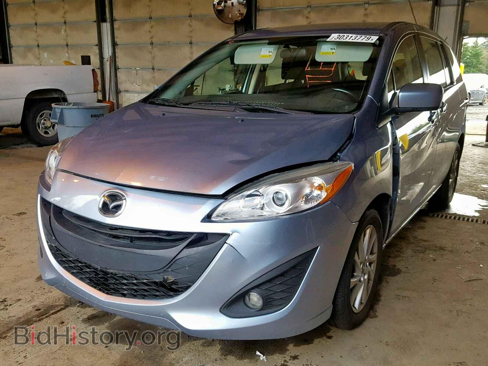 2012 MAZDA 5 - VIN: JM1CW2BL3C0142622 - Photo 2