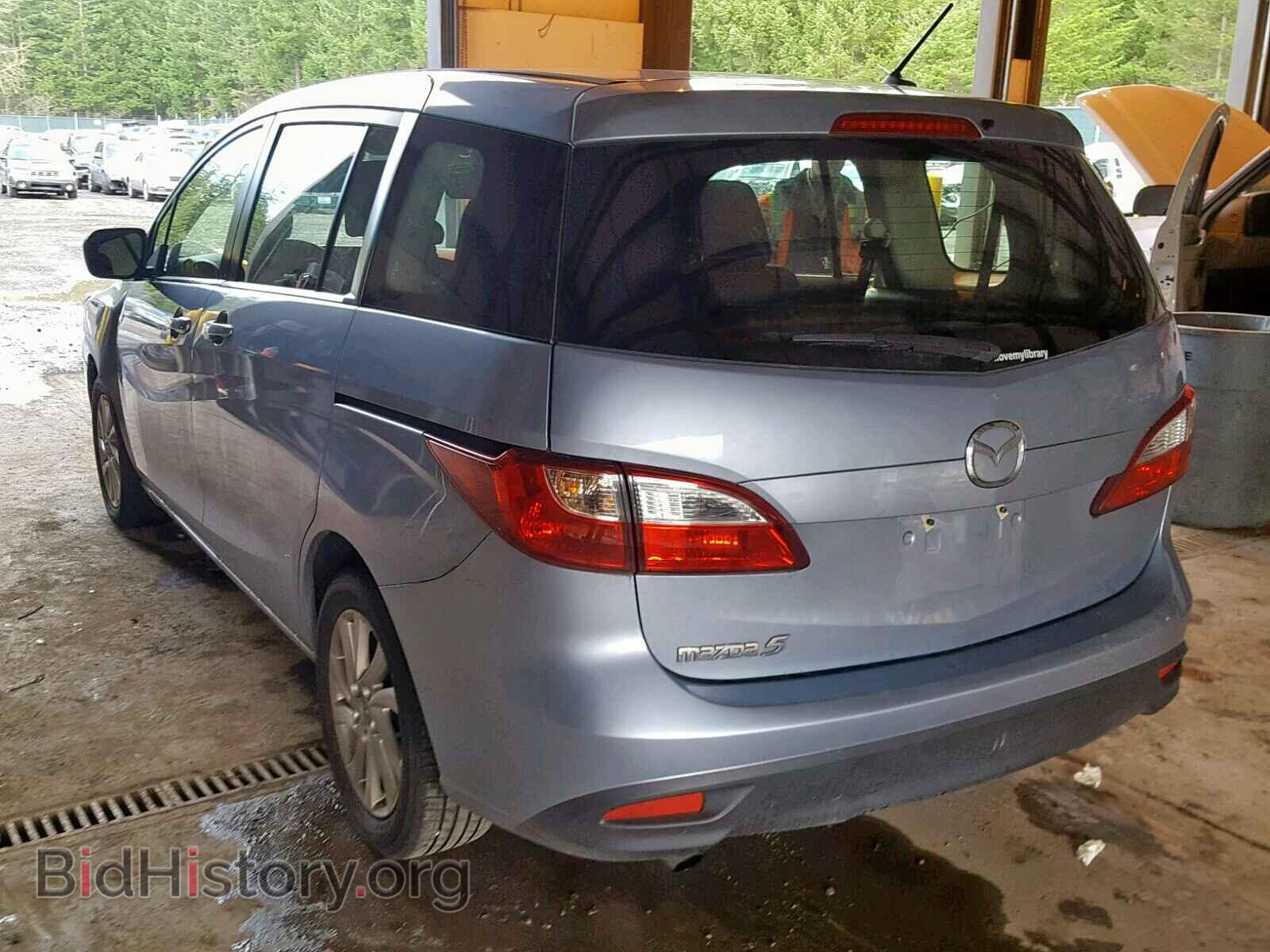 2012 MAZDA 5 - VIN: JM1CW2BL3C0142622 - Photo 3