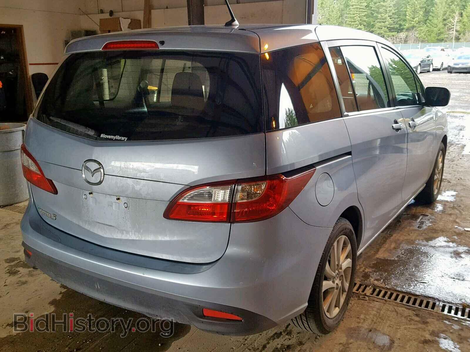 2012 MAZDA 5 - VIN: JM1CW2BL3C0142622 - Photo 4