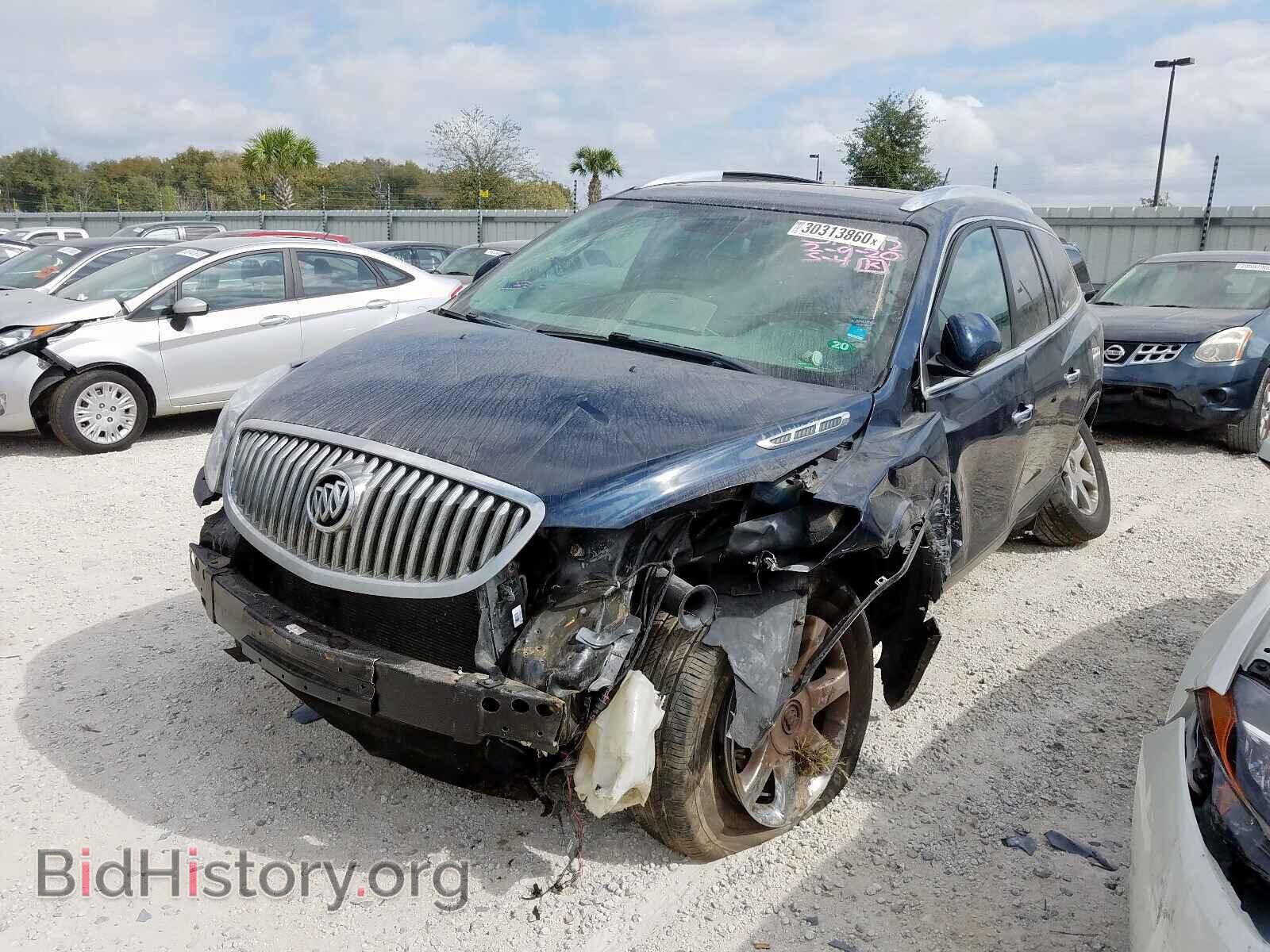 2009 BUICK ENCLAVE - VIN: 5GAER23D59J150930 - Фото 2