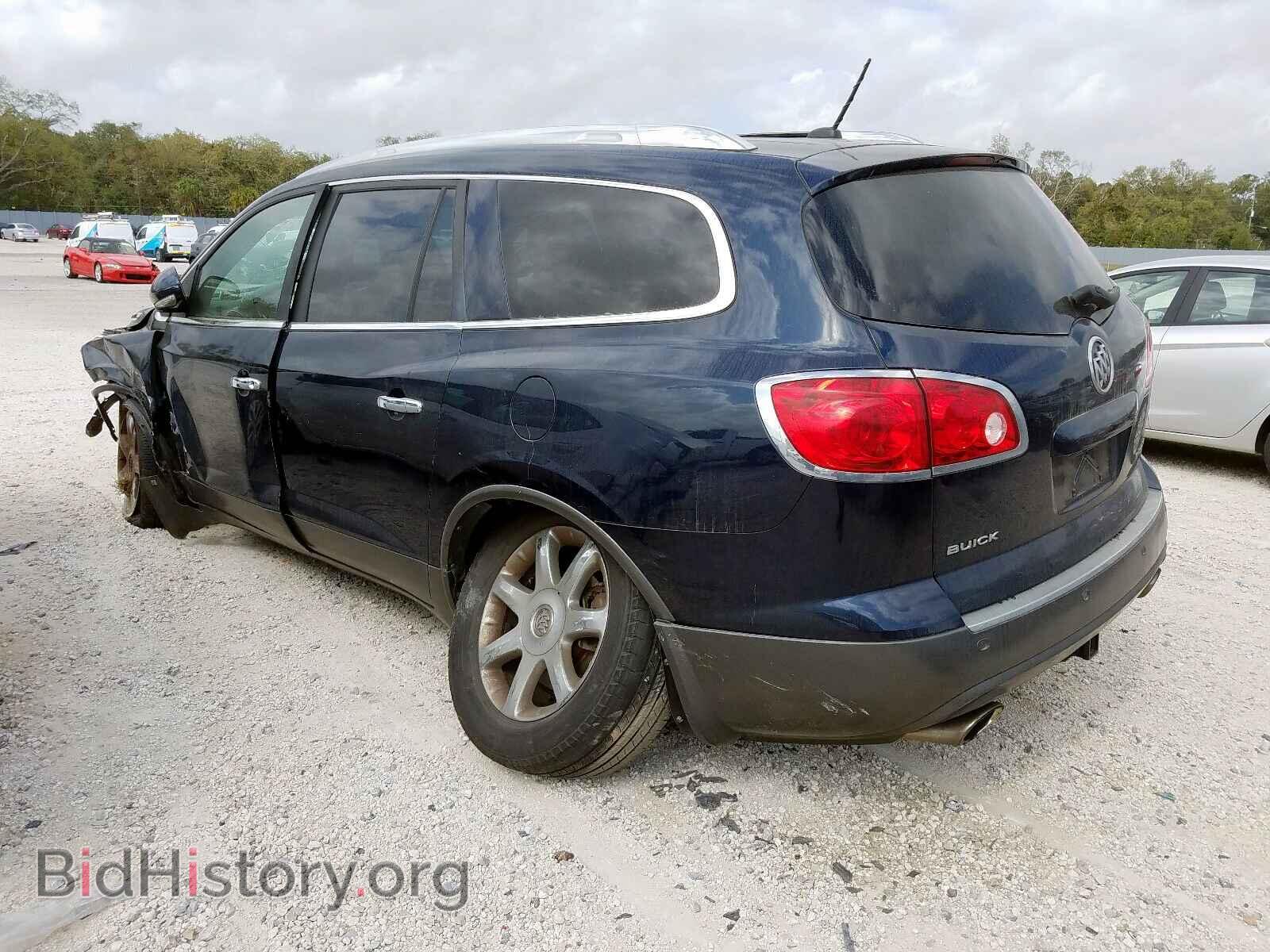 2009 BUICK ENCLAVE - VIN: 5GAER23D59J150930 - Фото 3