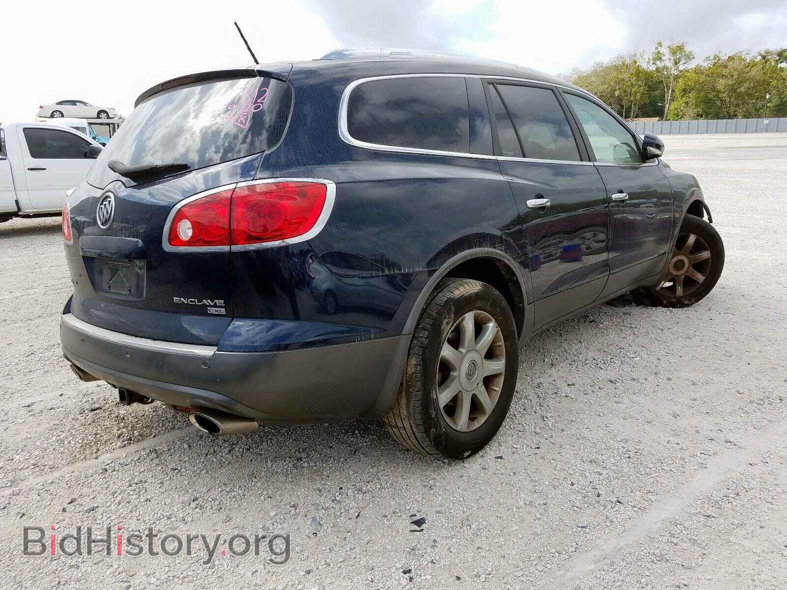 2009 BUICK ENCLAVE - VIN: 5GAER23D59J150930 - Фото 4