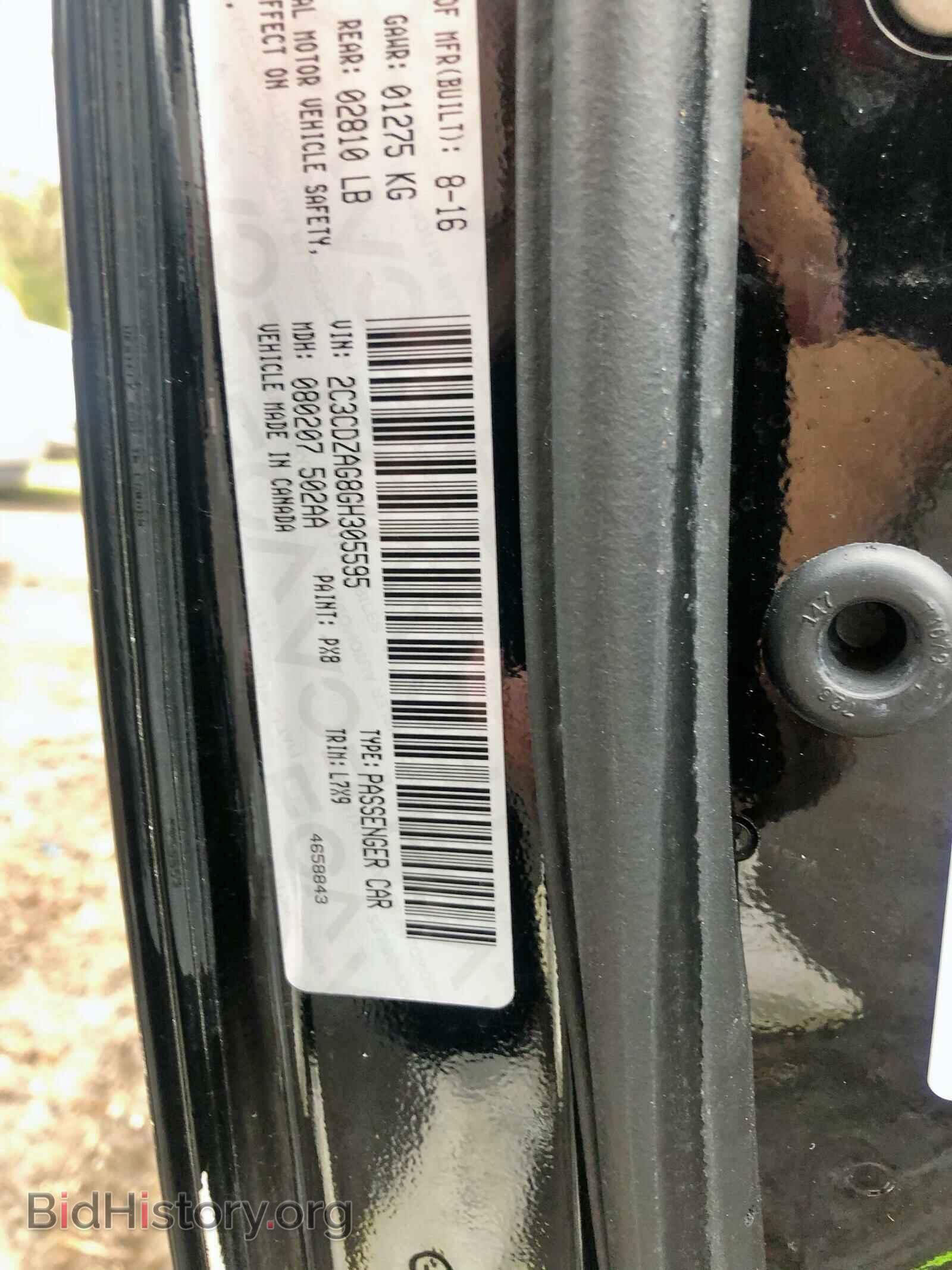 2016 DODGE CHALLENGER - VIN: 2C3CDZAG8GH305595 - Фото 10