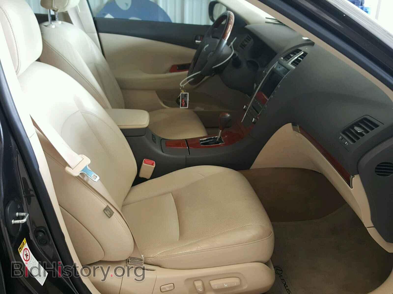 2011 LEXUS ES350 - VIN: JTHBK1EG8B2469647 - Фото 5