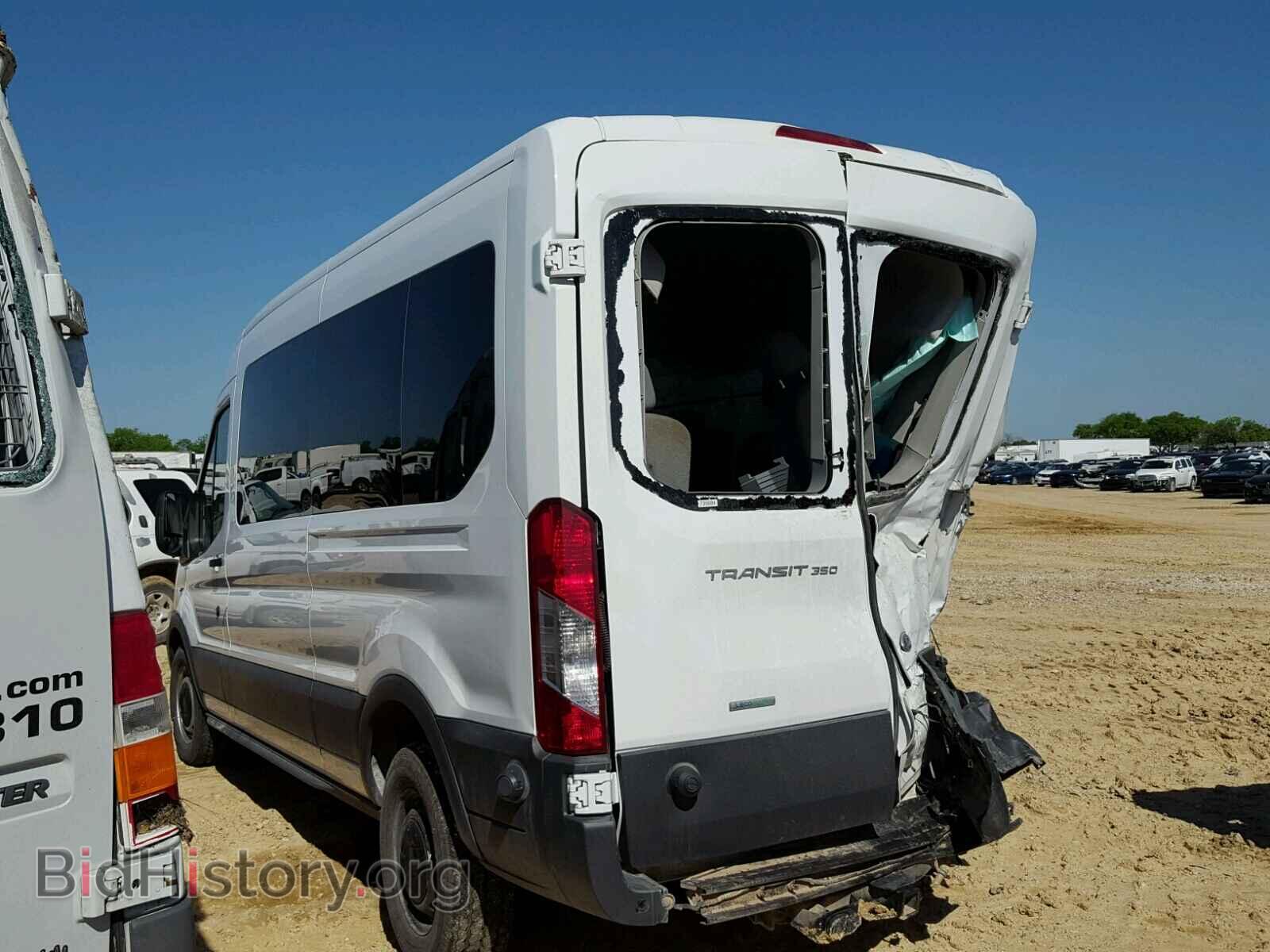 2017 FORD TRANSIT CO - VIN: 1FBAX2CG1HKA01263 - Фото 3