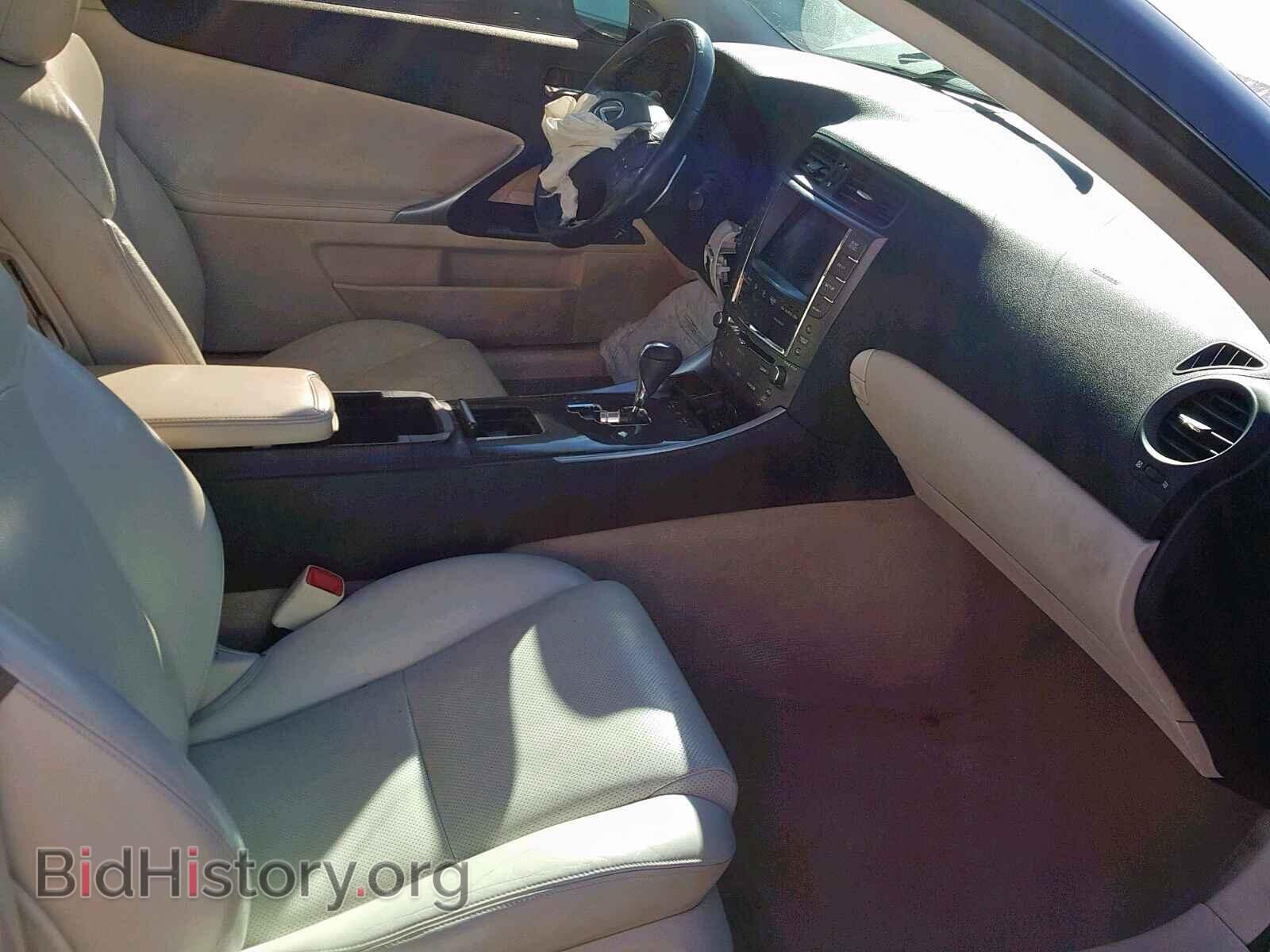 2010 LEXUS IS - VIN: JTHFE2C27A2501072 - Фото 5