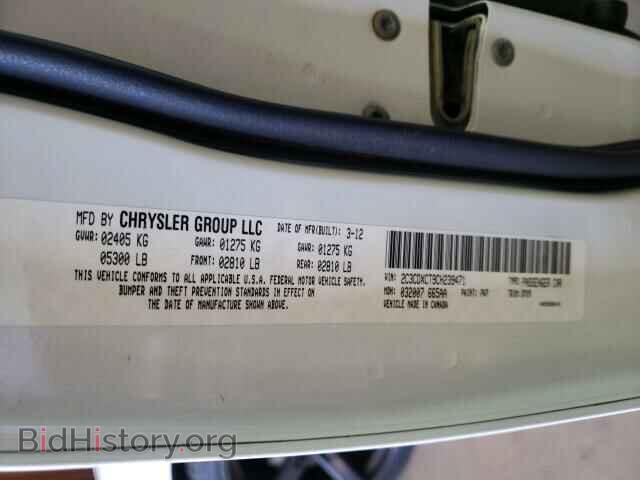 2012 DODGE CHARGER - VIN: 2C3CDXCT9CH239471 - Фото 10