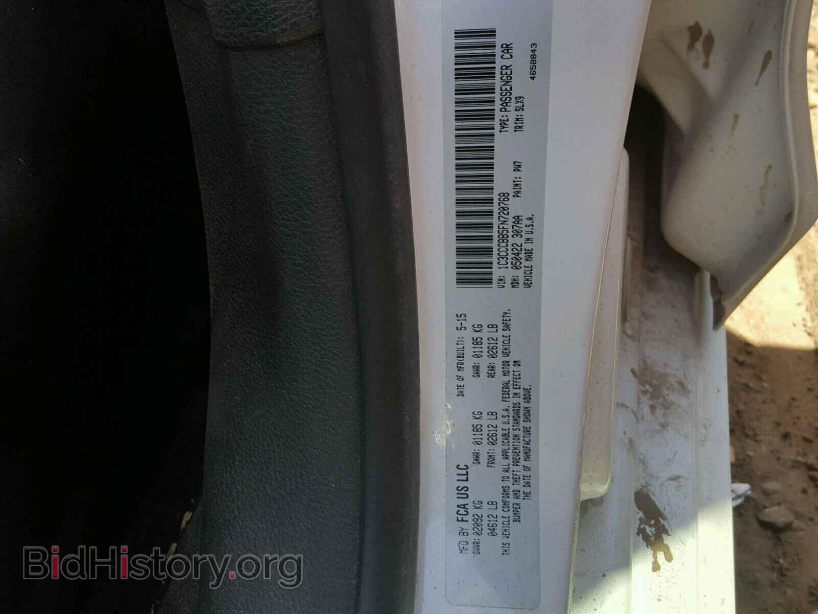 2015 CHRYSLER 200 - VIN: 1C3CCCBB5FN720768 - Photo 10