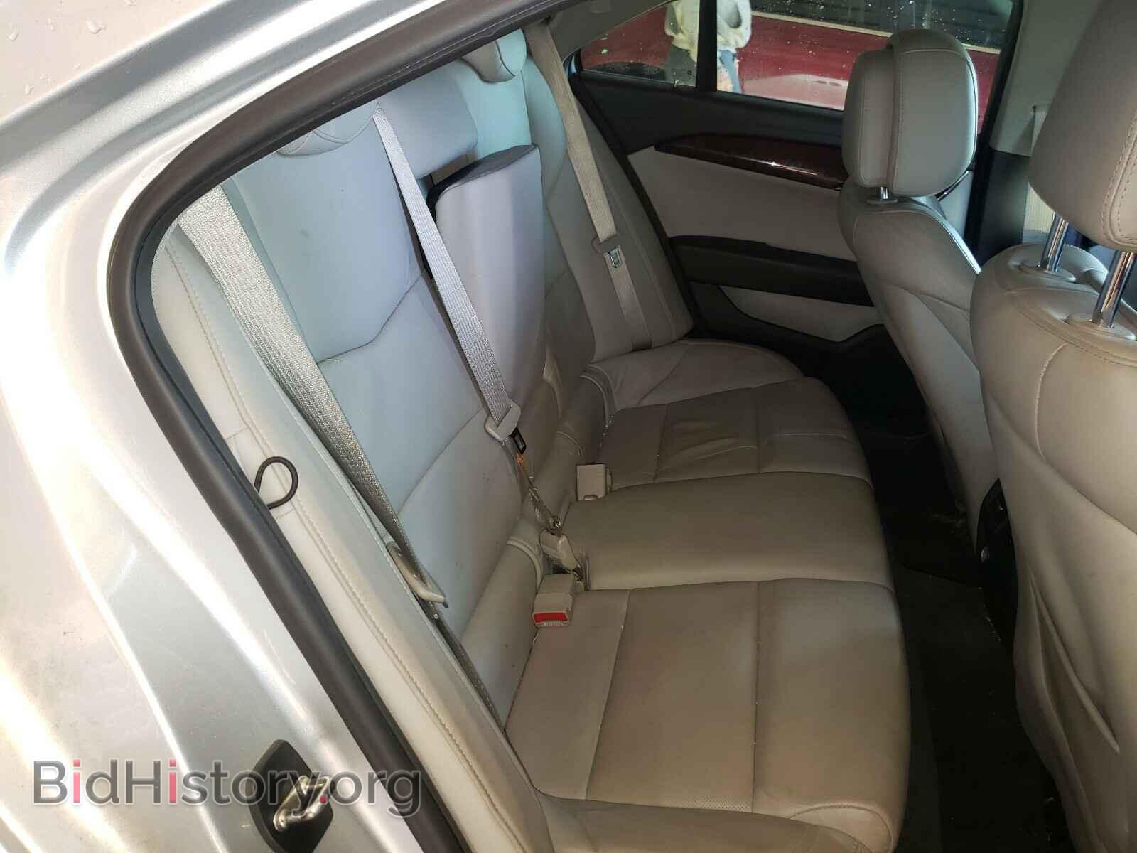 2014 CADILLAC ATS - VIN: 1G6AB5RA4E0193433 - Фото 6