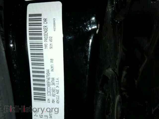 2015 CHRYSLER 200 - VIN: 1C3CCCAB9FN670944 - Photo 10