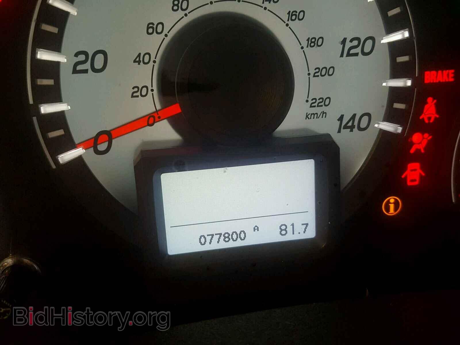 2012 HONDA PILOT - VIN: 5FNYF4H92CB052487 - Фото 8