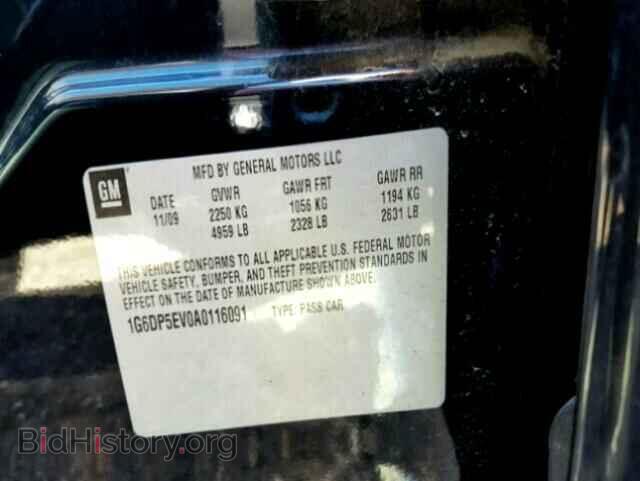 2010 CADILLAC CTS - VIN: 1G6DP5EV0A0116091 - Фото 10