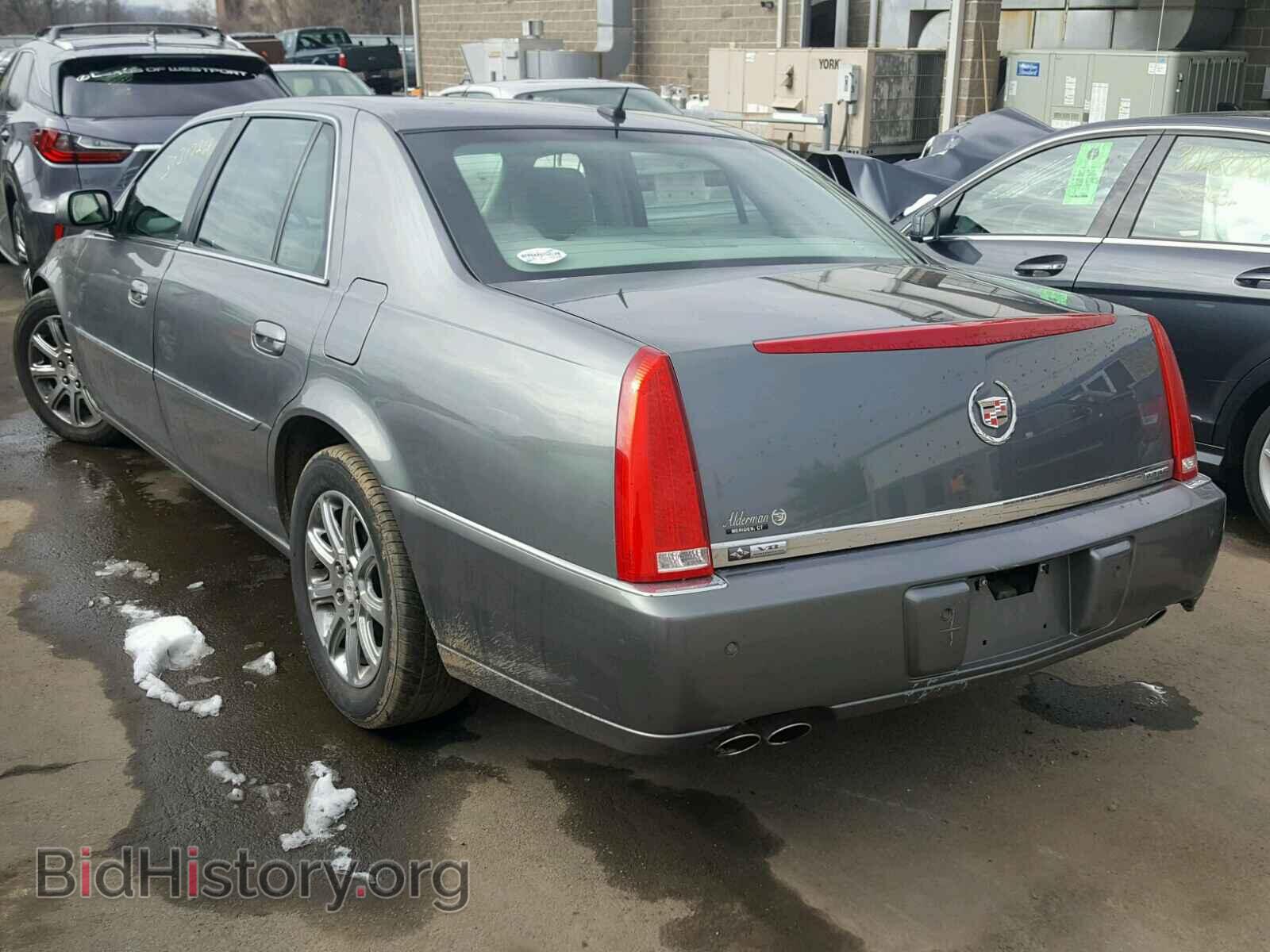 2008 CADILLAC DTS - VIN: 1G6KD57Y28U110416 - Фото 3