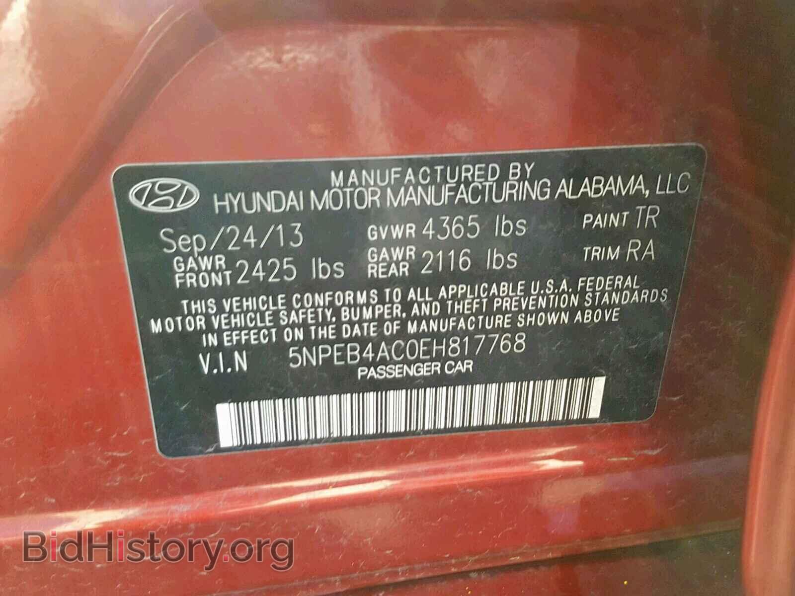 2014 HYUNDAI SONATA - VIN: 5NPEB4AC0EH817768 - Photo 10
