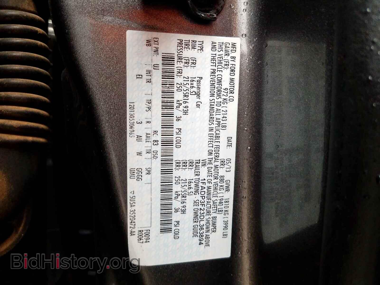 2013 FORD FOCUS - VIN: 1FADP3F23DL363894 - Фото 10