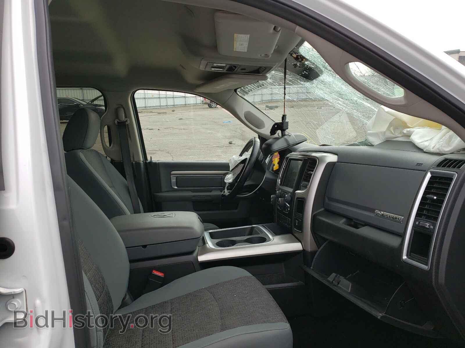 2017 RAM 1500 - VIN: 3C6RR7LT3HG525709 - Photo 5