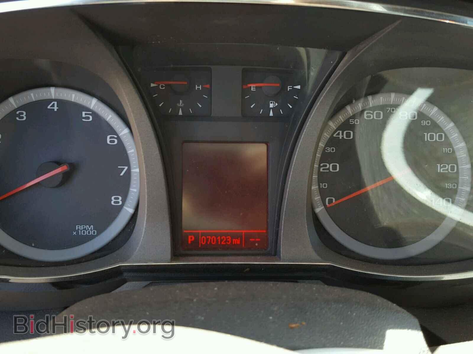 2015 GMC TERRAIN - VIN: 2GKFLVEK5F6250699 - Фото 8