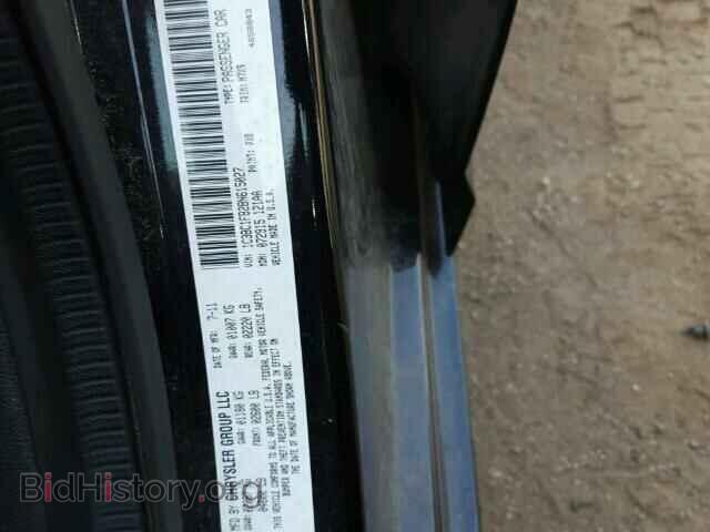2011 CHRYSLER 200 - VIN: 1C3BC1FB2BN615027 - Фото 10