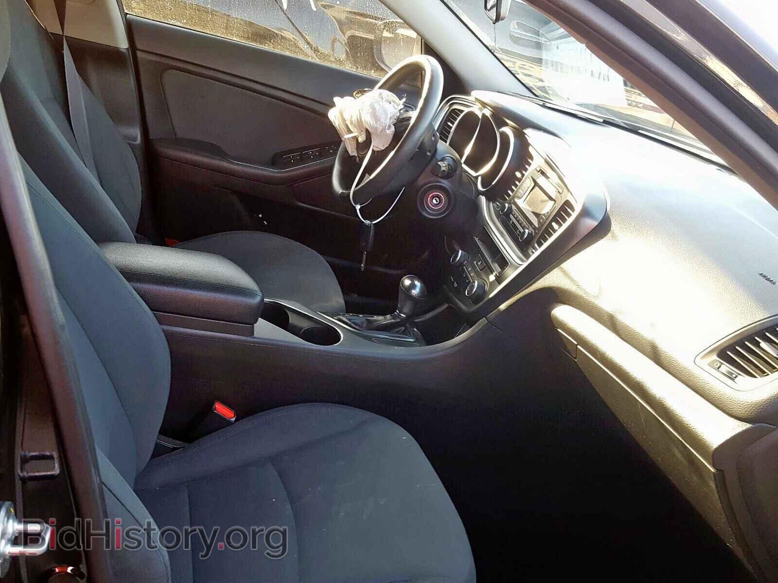 2015 KIA OPTIMA - VIN: 5XXGM4A71FG456845 - Photo 5