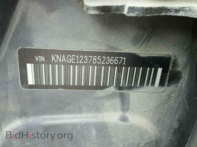 2008 KIA OPTIMA - VIN: KNAGE123785236671 - Photo 10