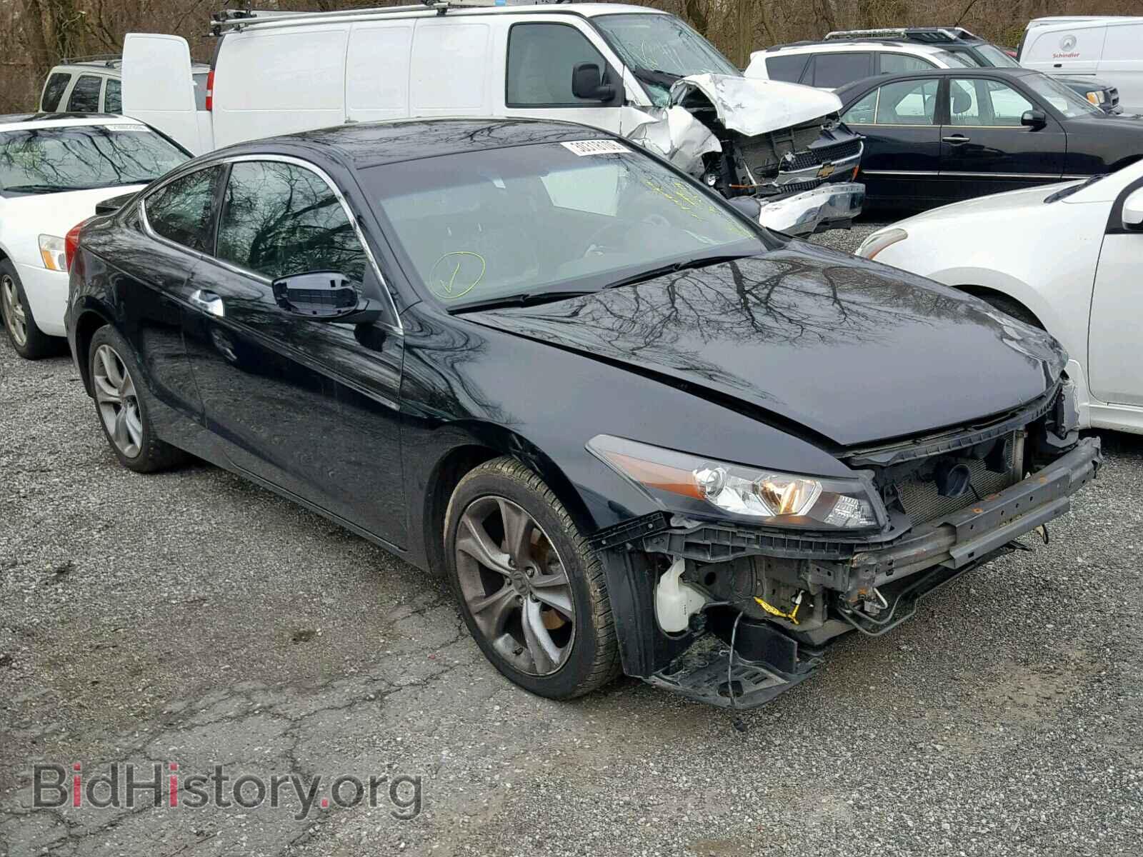 Photo 1HGCS2B88CA006425 - HONDA ACCORD EXL 2012