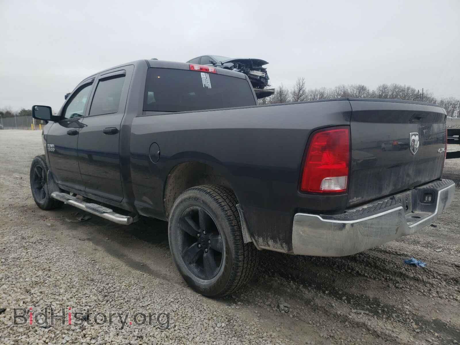 2015 RAM 1500 - VIN: 1C6RR7ST3FS585092 - Фото 3