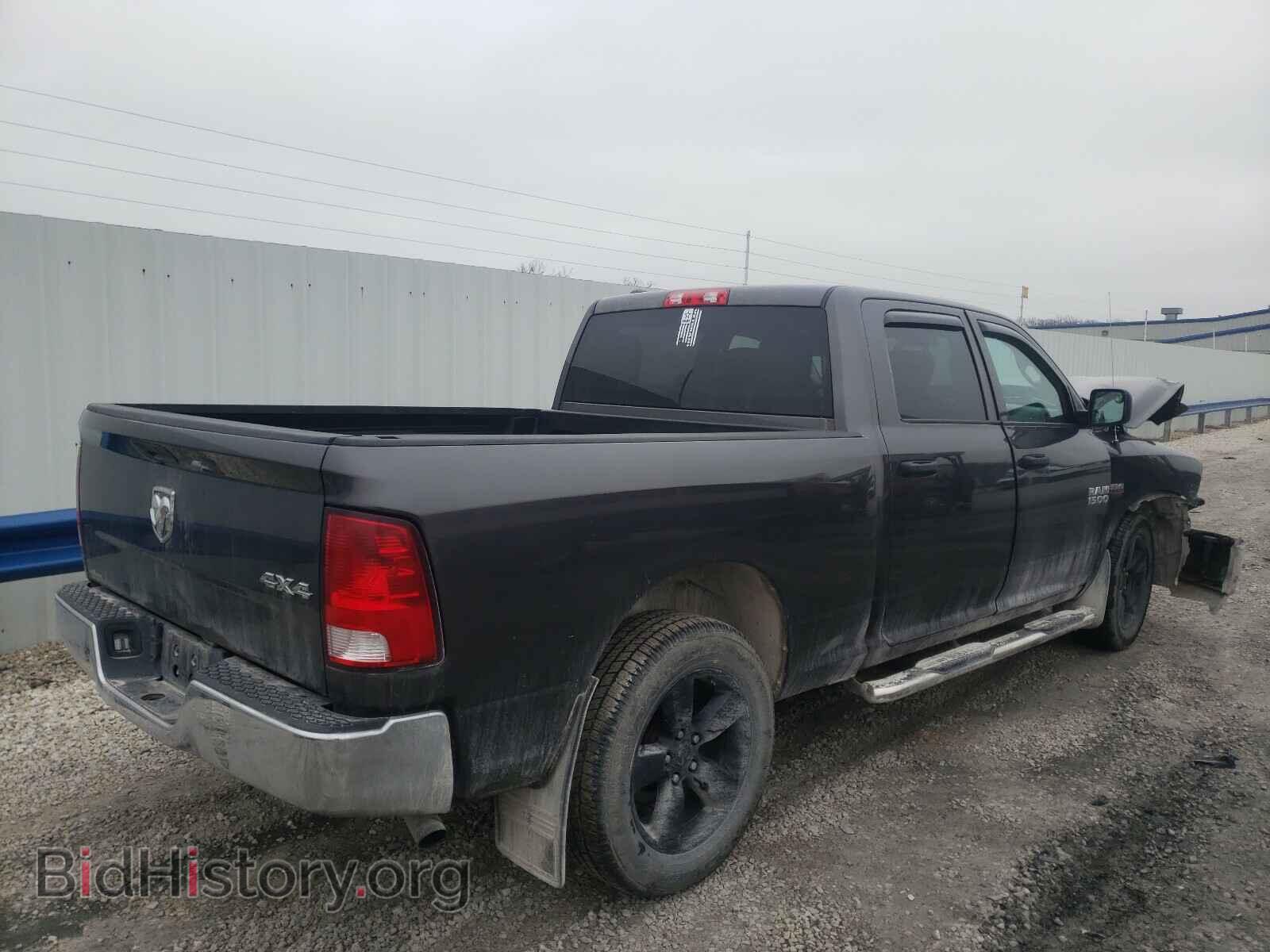 2015 RAM 1500 - VIN: 1C6RR7ST3FS585092 - Фото 4