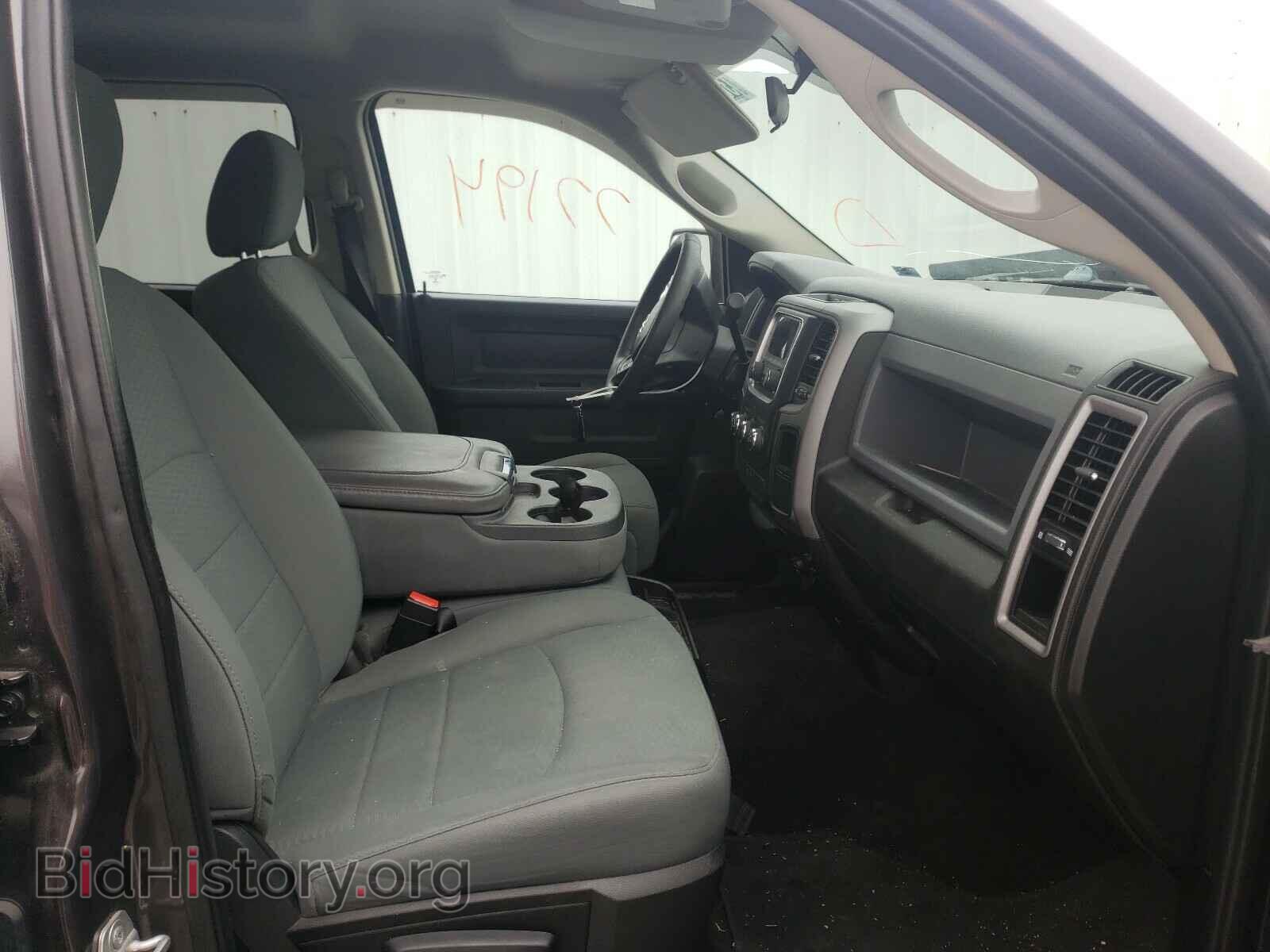 2015 RAM 1500 - VIN: 1C6RR7ST3FS585092 - Фото 5