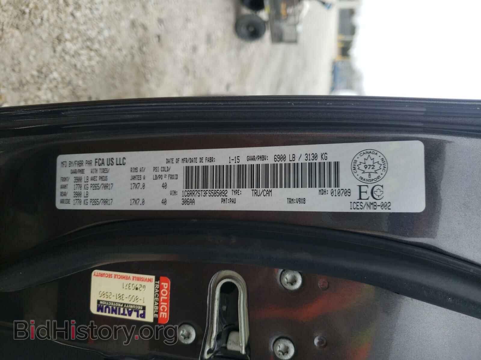2015 RAM 1500 - VIN: 1C6RR7ST3FS585092 - Фото 10