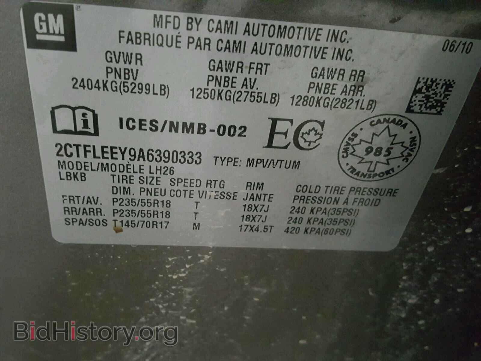 2010 GMC TERRAIN - VIN: 2CTFLEEY9A6390333 - Photo 10