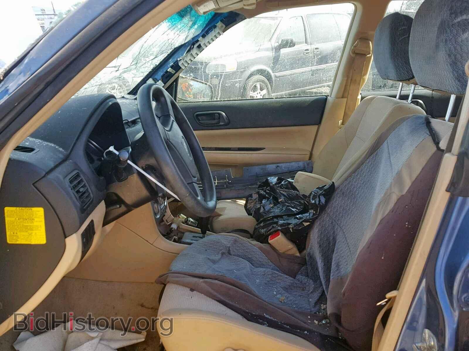 2007 SUBARU FORESTER - VIN: JF1SG63647H736769 - Photo 5