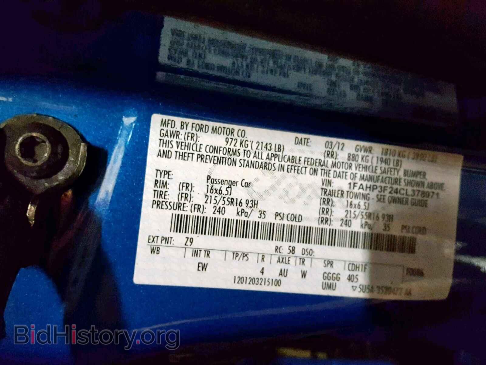 2012 FORD FOCUS SE - VIN: 1FAHP3F24CL378971 - Фото 10
