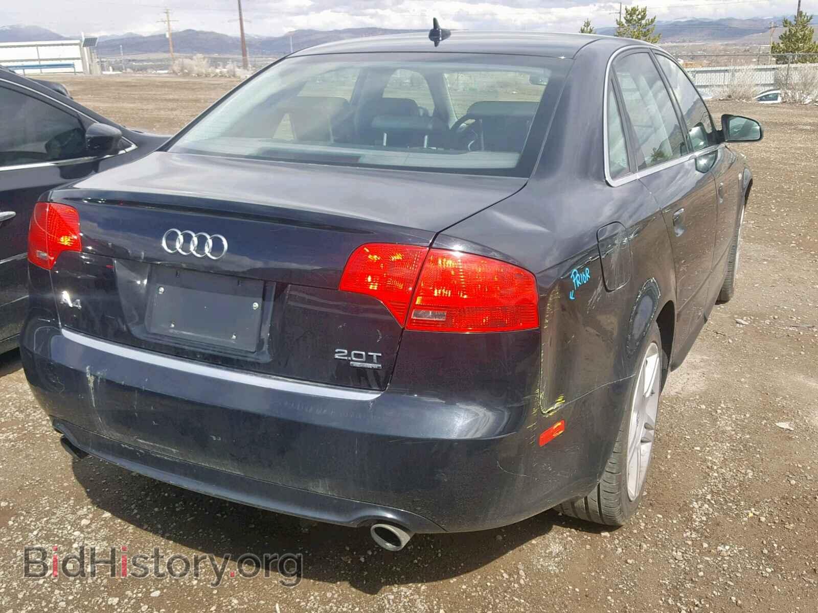 2008 AUDI A4 - VIN: WAUDF78E98A120441 - Фото 4