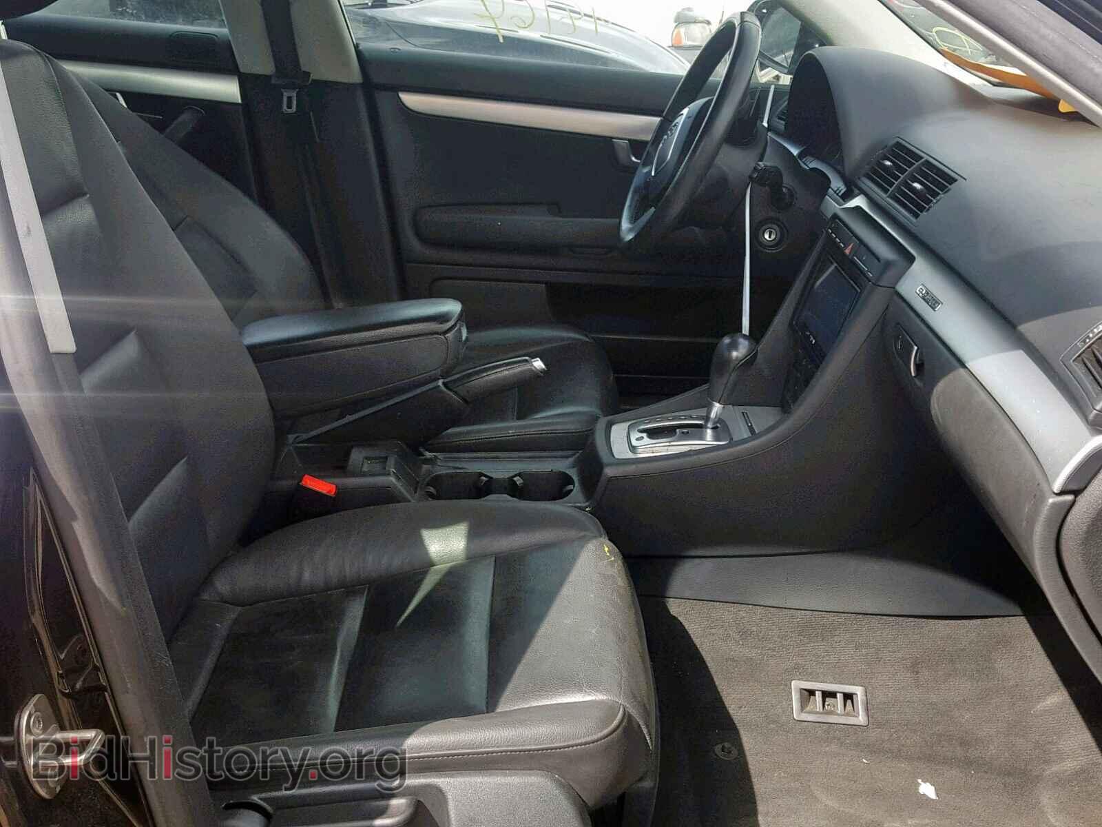 2008 AUDI A4 - VIN: WAUDF78E98A120441 - Фото 5