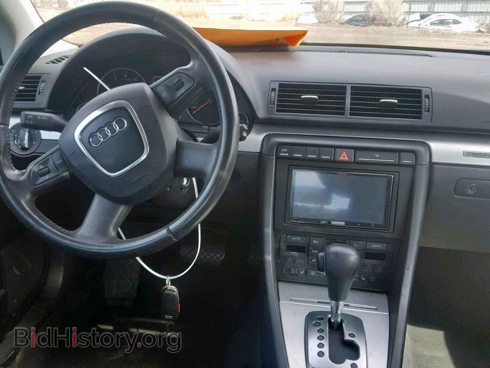 2008 AUDI A4 - VIN: WAUDF78E98A120441 - Фото 9