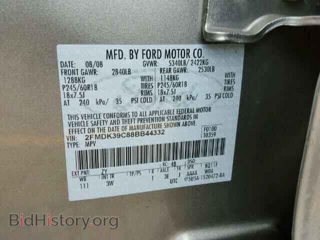 2008 FORD EDGE - VIN: 2FMDK39C88BB44332 - Фото 10