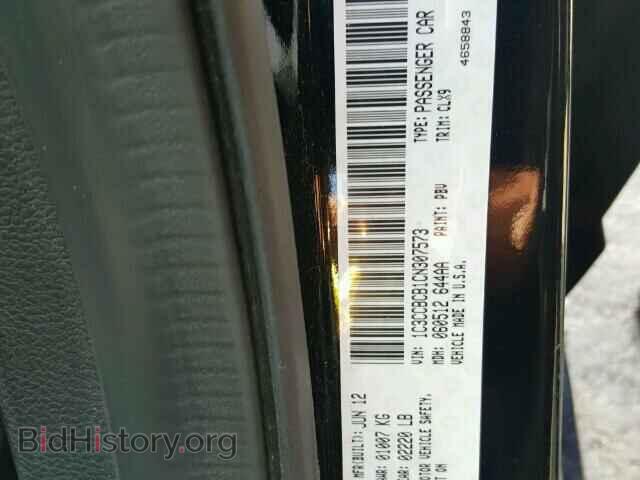 2012 CHRYSLER 200 - VIN: 1C3CCBCB1CN307573 - Фото 10