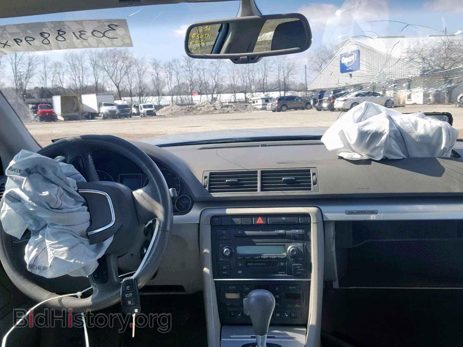 2006 AUDI A4 - VIN: WAUDF78E26A199156 - Фото 9