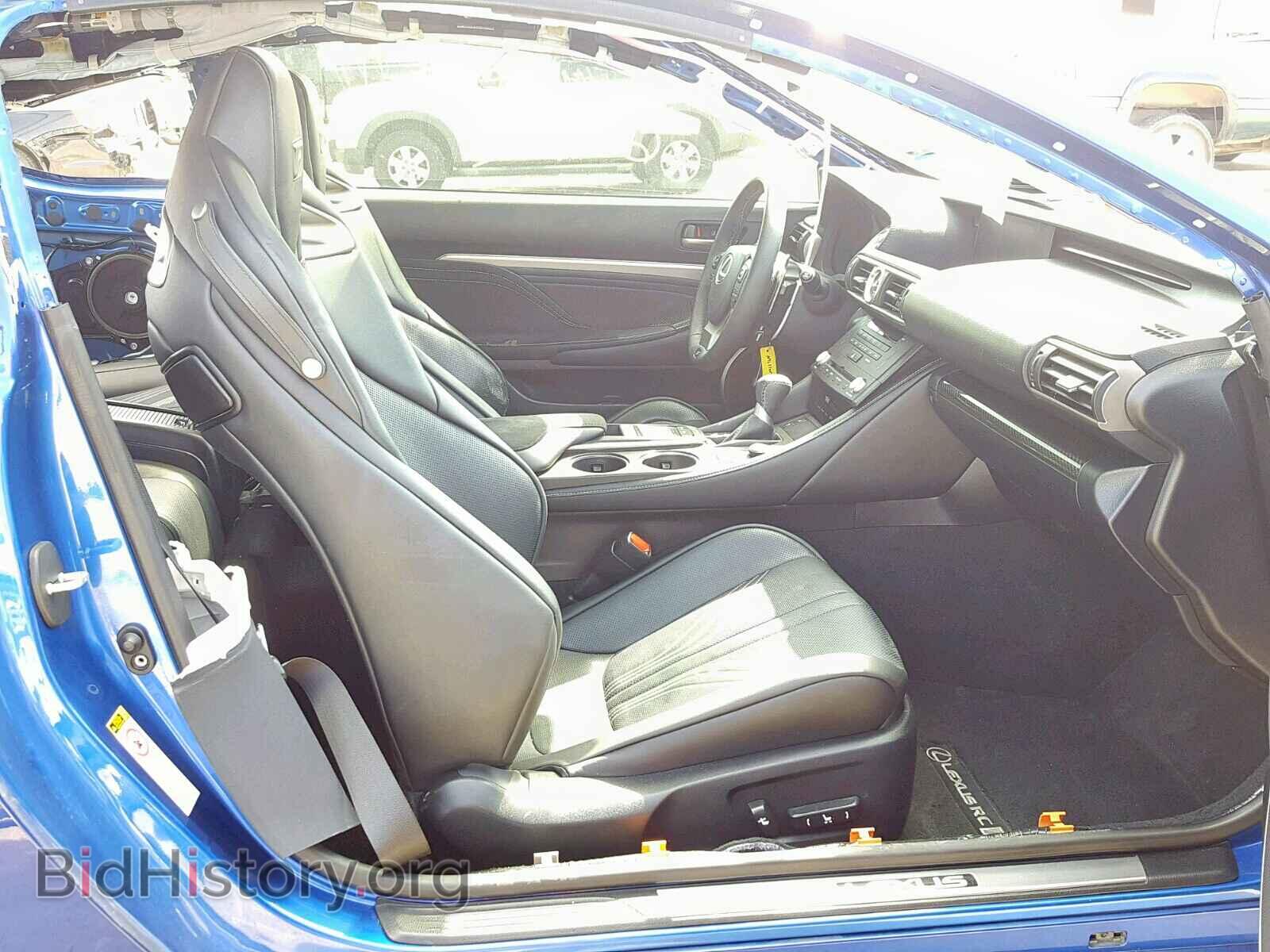 2015 LEXUS RC - VIN: JTHHP5BC5F5002064 - Photo 5